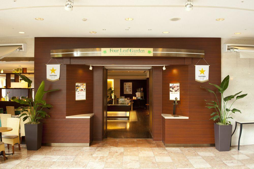 Rembrandt Hotel Óita Kültér fotó